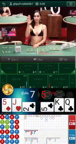 sagame350 sexy