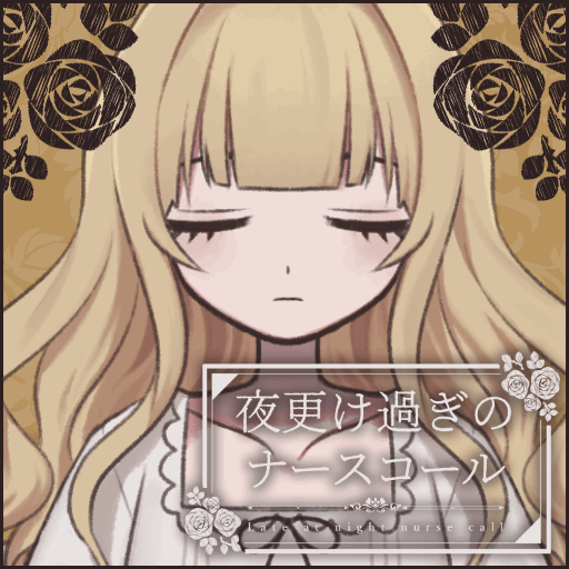 icon_20230622_032056.gif