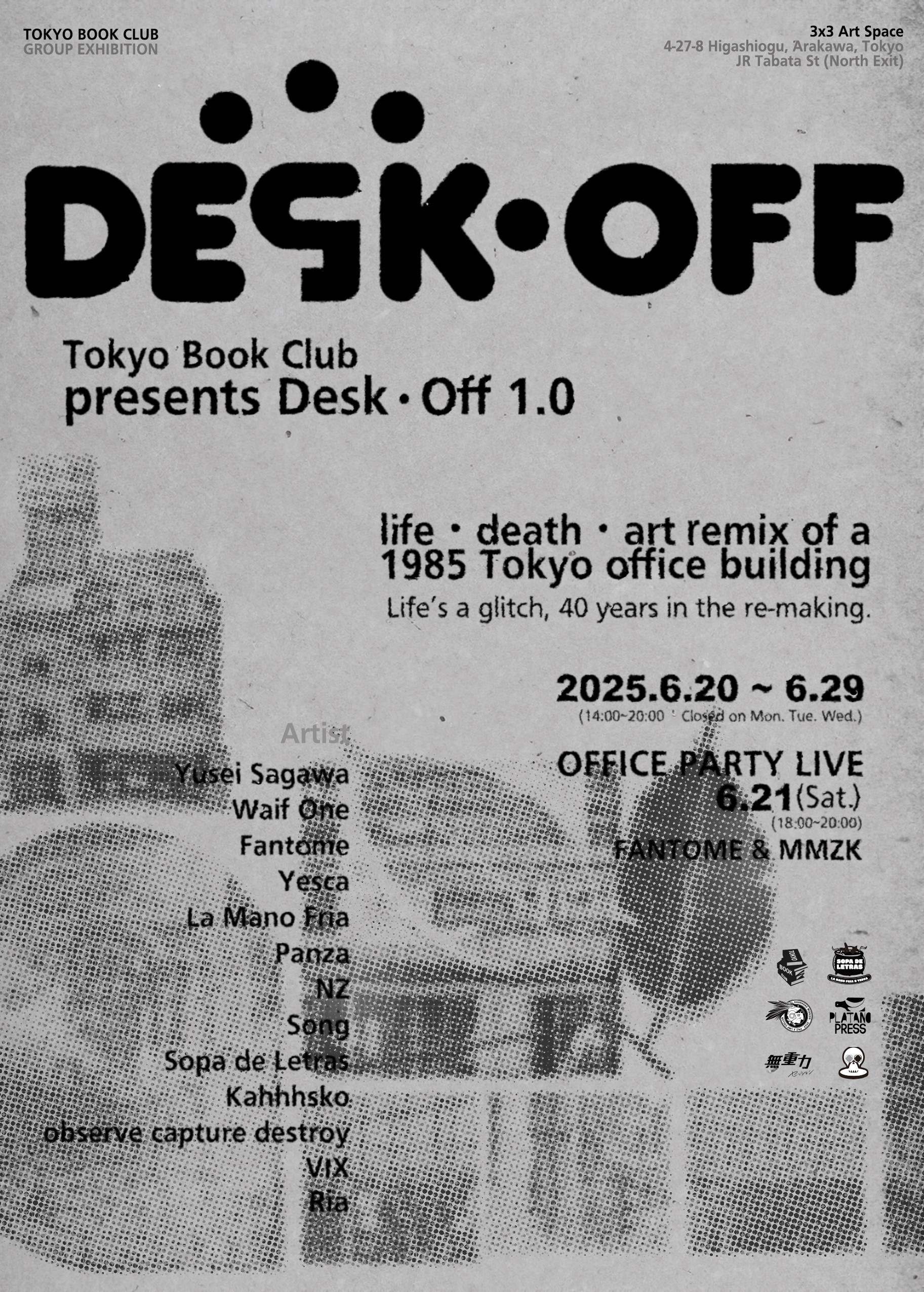 L3E7 東京オフラインミーティング2024現場おまけ セット Tokyo Book Club presents Desk•Off 1.0 | 3x3 Art Space