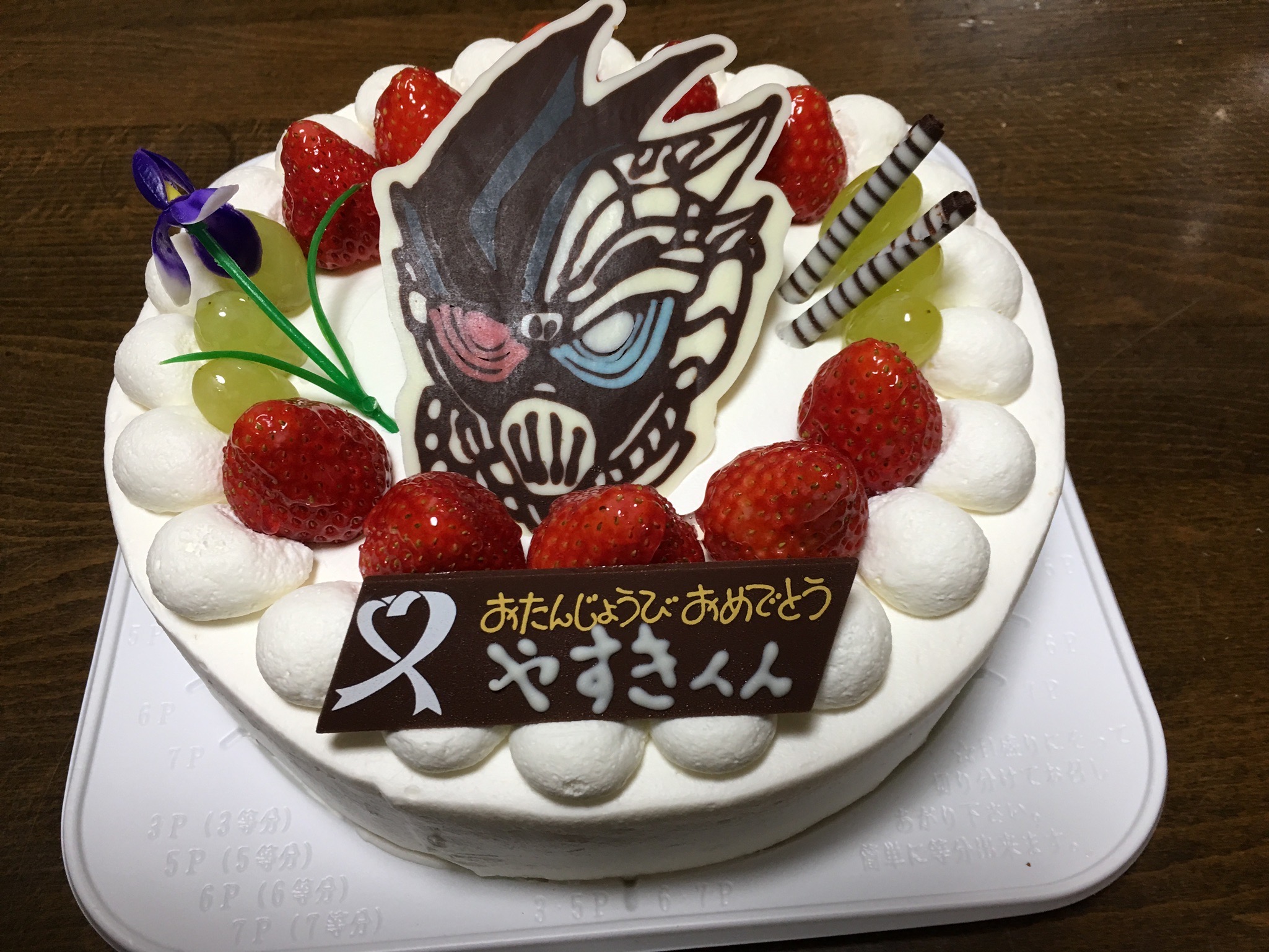 仮面ライダーのケーキ