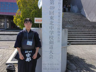 第49回東北中学校剣道大会です!