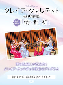 【お知らせ】ブルーレイのオンライン販売について