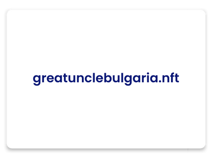 greatunclebulgaria.nft