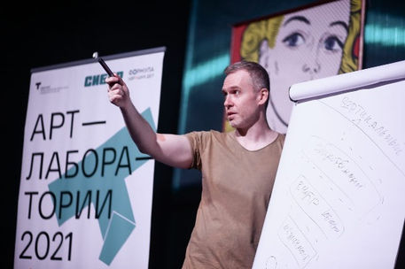 Евгений Казачков, драматург, сценарист, преподаватель