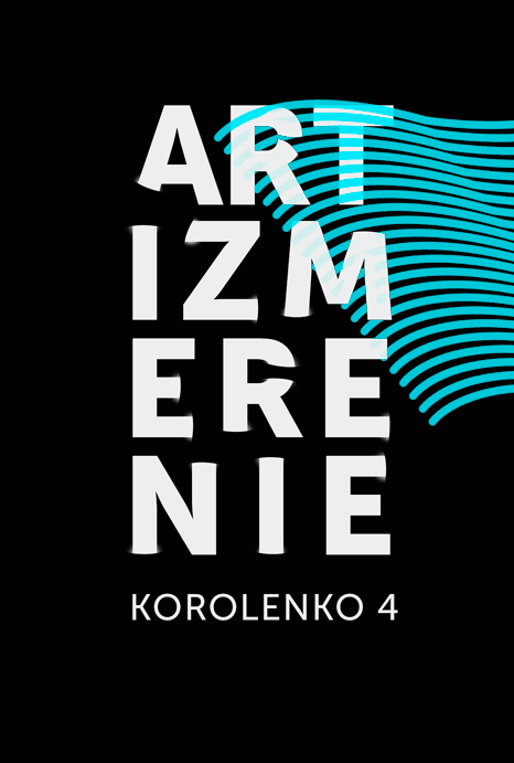 ARTIZMERENIE