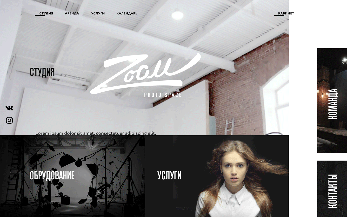 zoom-site.gif
