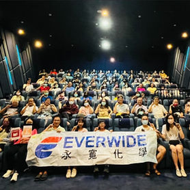 Everwide newsletter No.410