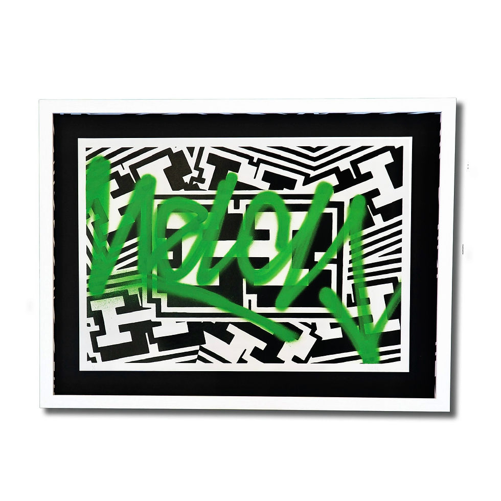 "The Perception of Art - Green" by HELCH