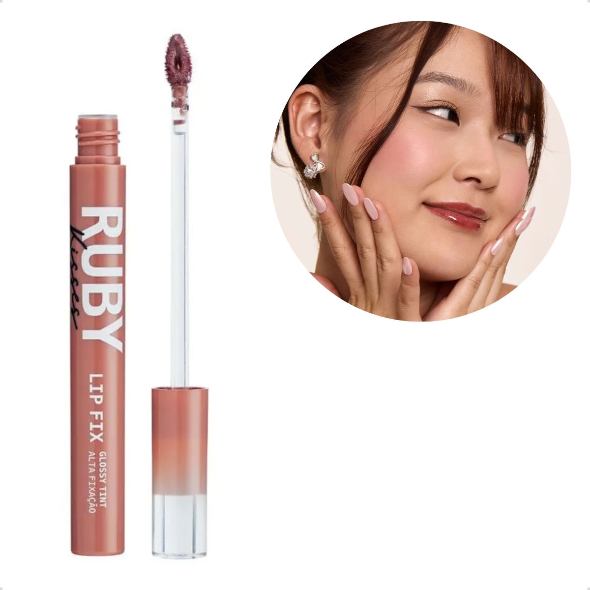 Lip Gloss Tint Fix Ruby Kisses Rosy Brown Cor 03 Kiss Ny