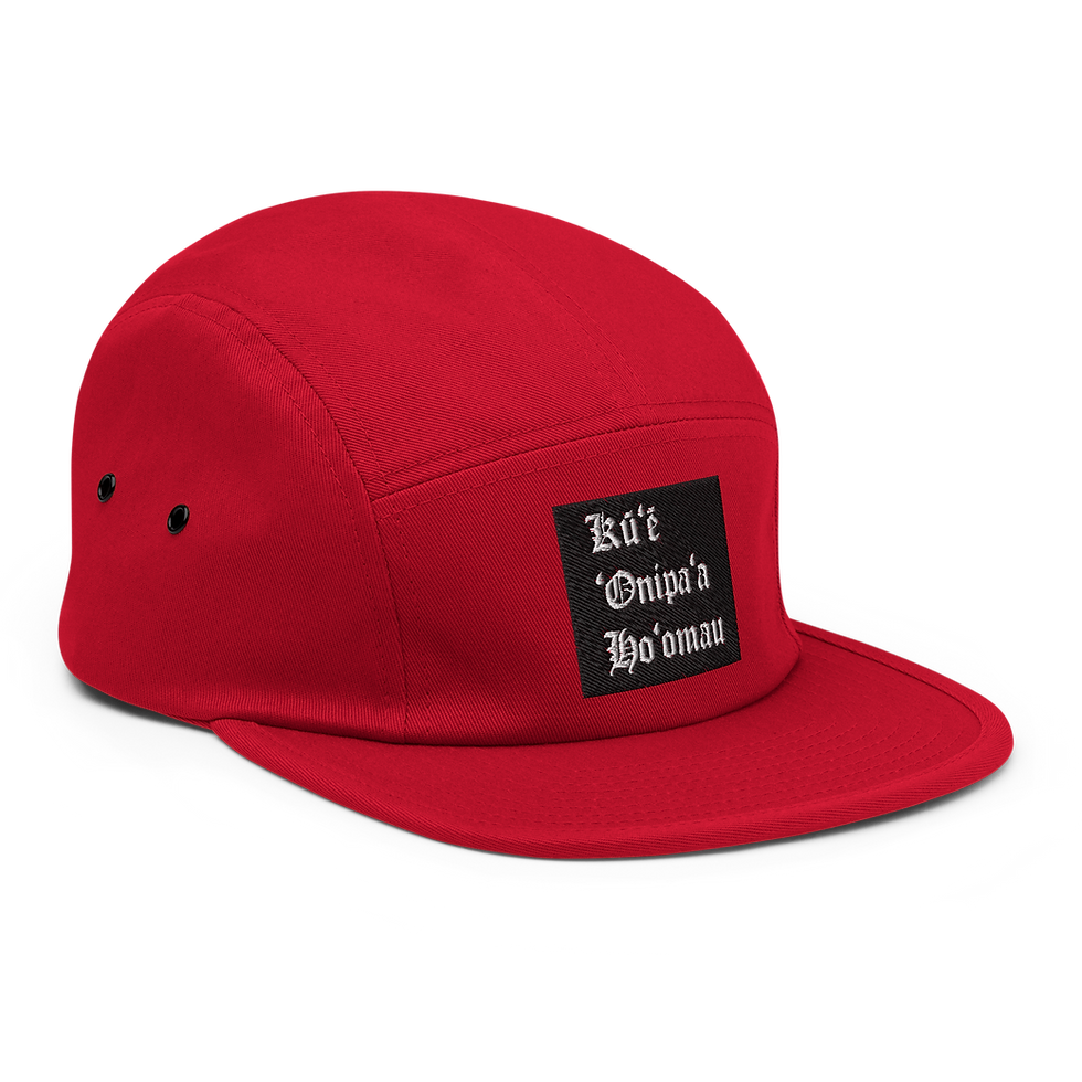 Thumbnail: Kū’ē ‘Onipa’a Ho’omau Five Panel Cap