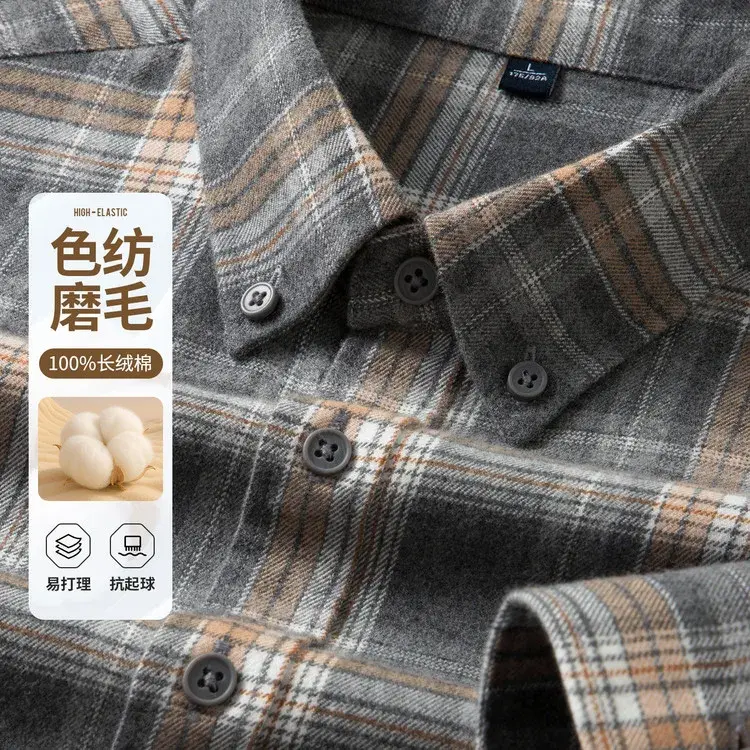 Miniaturebillede: 100% Cotton Flannel Shirt Men's, Plaid Casual Jacket, Anti-wrinkle Size L