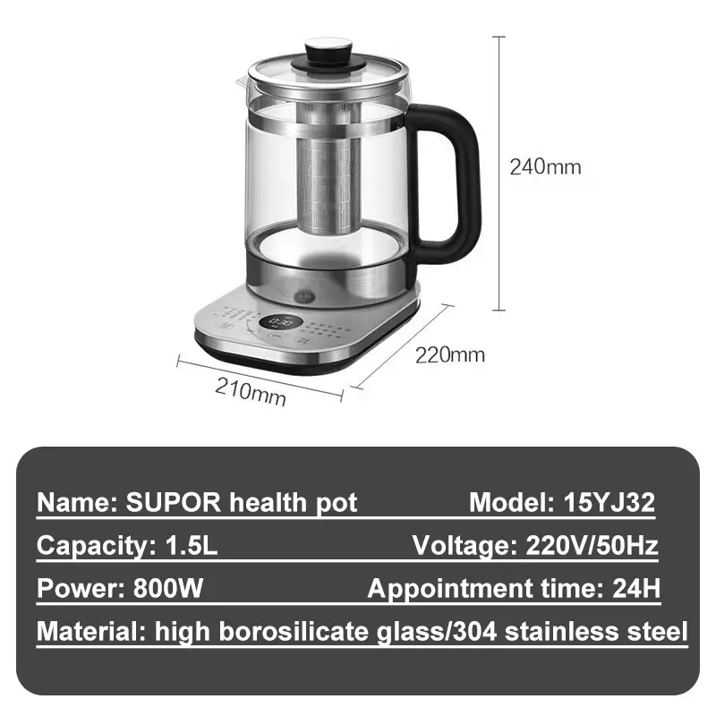 Thumbnail: SUPOR Intelligence Electric Kettle Original Multifunctional Health Pot 1.5L