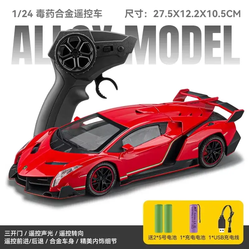 Miniatura: Chezhi1:24 Lamborghini Sound and Light Remote Control Car Model
