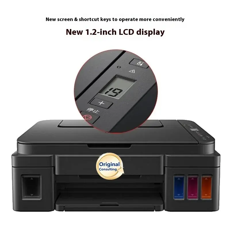 Miniatura: G2810 for Canon Color Original Continuous Ink One Printer Home & Commercial