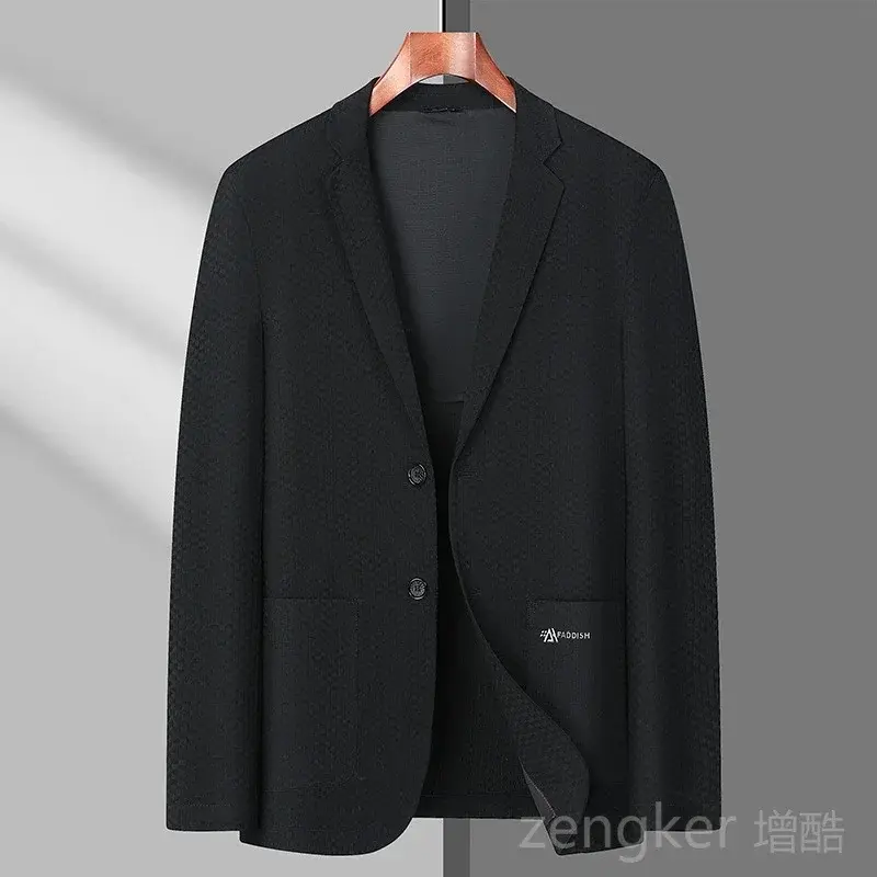 Thumbnail: Spring and Summer Thin Men's Ice Silk High Stretch Suit Jacket