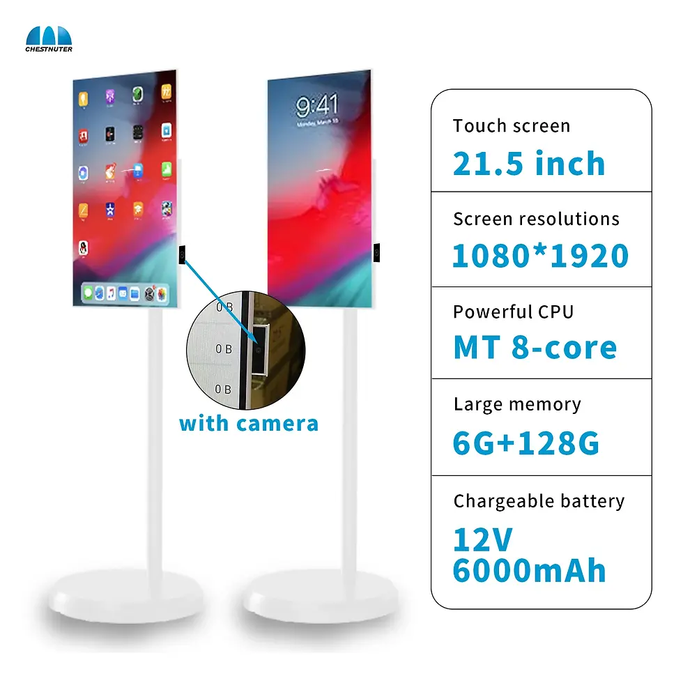 サムネイル： Popular Shenzhen 21.5 Inch Battery-Power Android Lg Stand