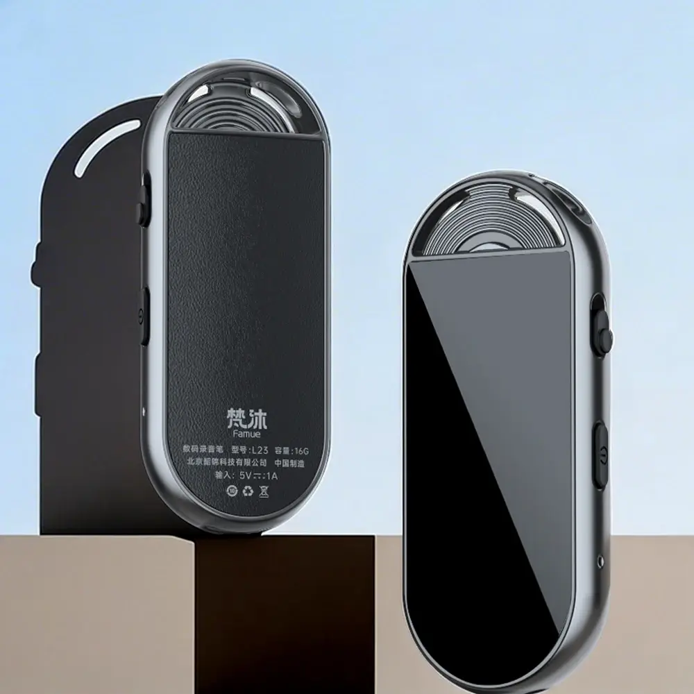 Magnetic Digital Voice Recorder Keychain styleMiNi Secret No Screen