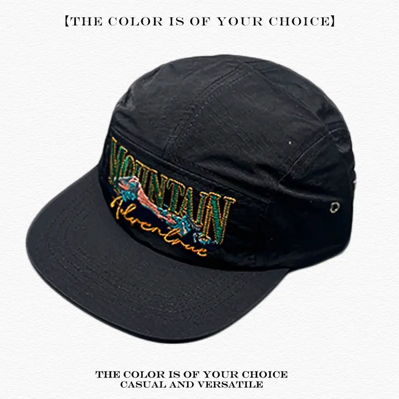 Thumbnail: Mountain Breeze Quick-Dry Peaked Cap Size 52-60cm