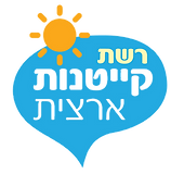 רשת קייטנות ארצית