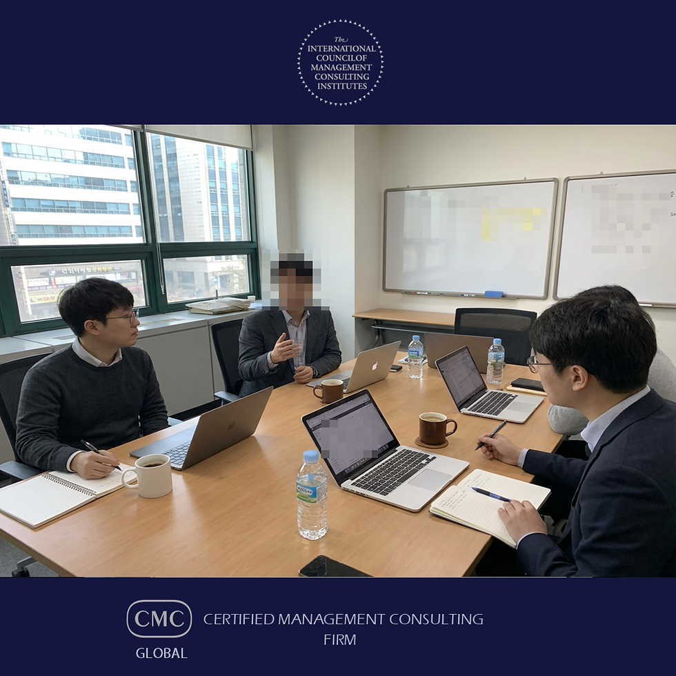 경영컨설턴트 다수공급계약 MAS 전략 컨설팅 이야기