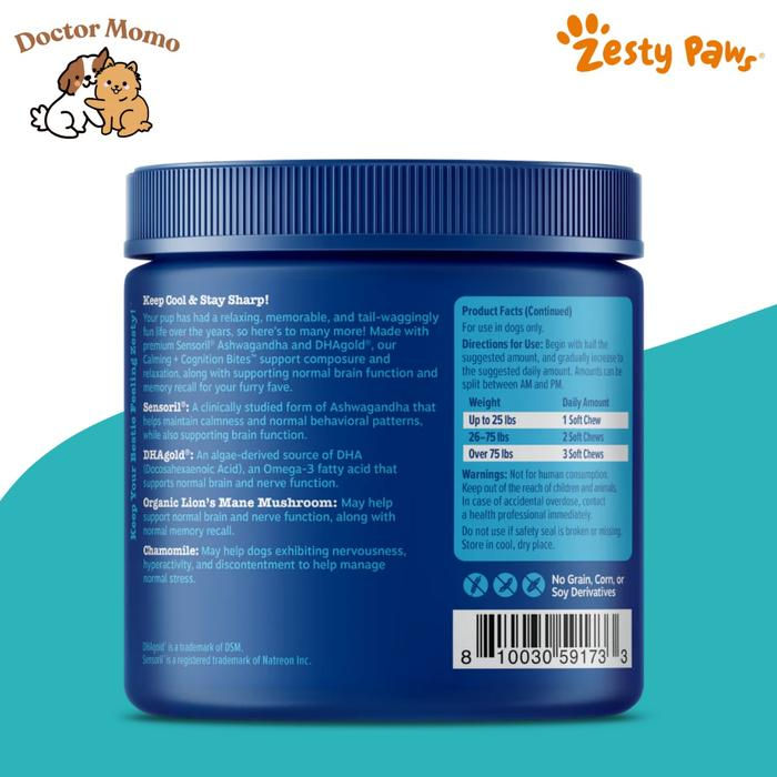 Thumbnail: Zesty Paws Senior Advanced Calming Plus Cognition Bites