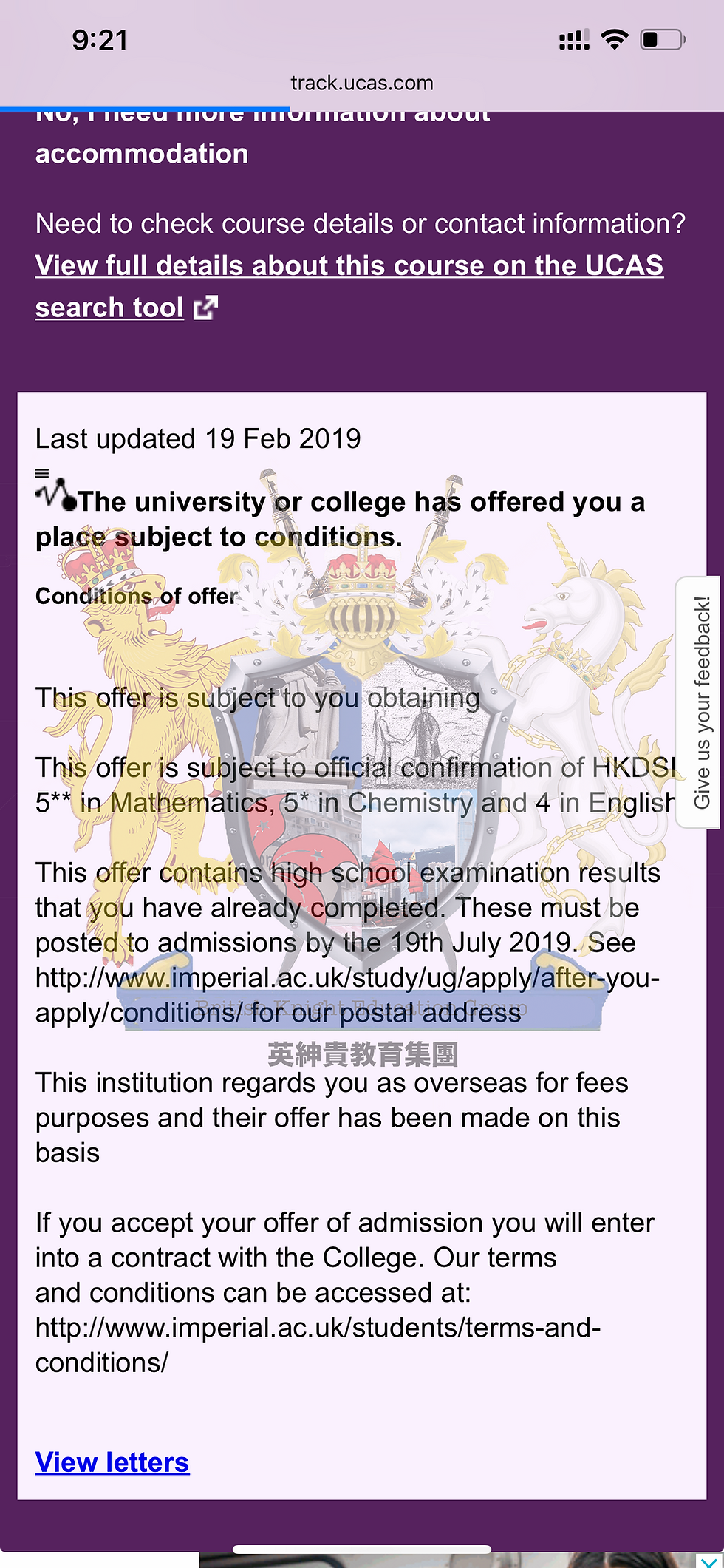 Imperial Mathematics (2)