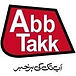 LogoAbbTakNews.jpg