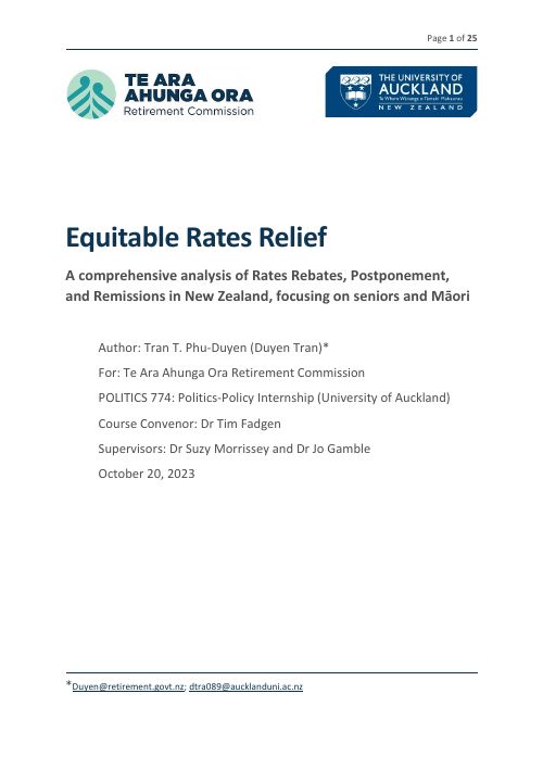 Te Ara Ahunga Ora Retirement Commission