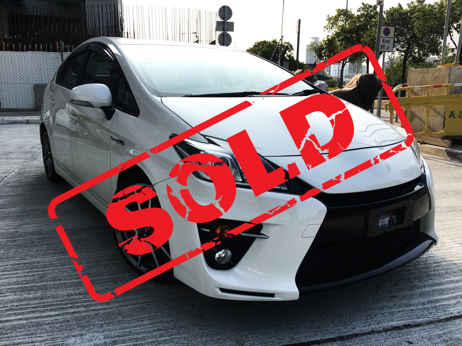 13 Toyota Prius G S Hybrid Whi 13 Toyota Prius G S Hybrid Whi