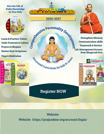 Prajna Generic for Website.png