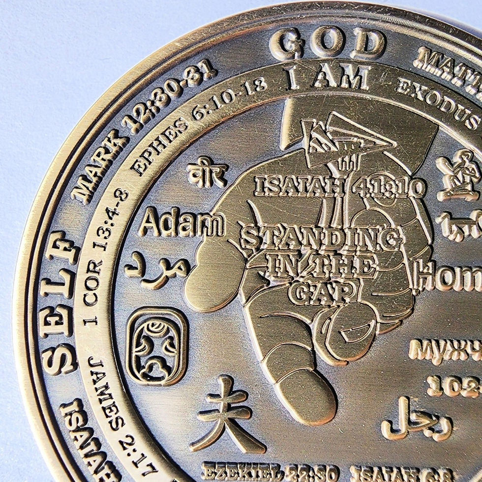 Thumbnail: Challenge Coin