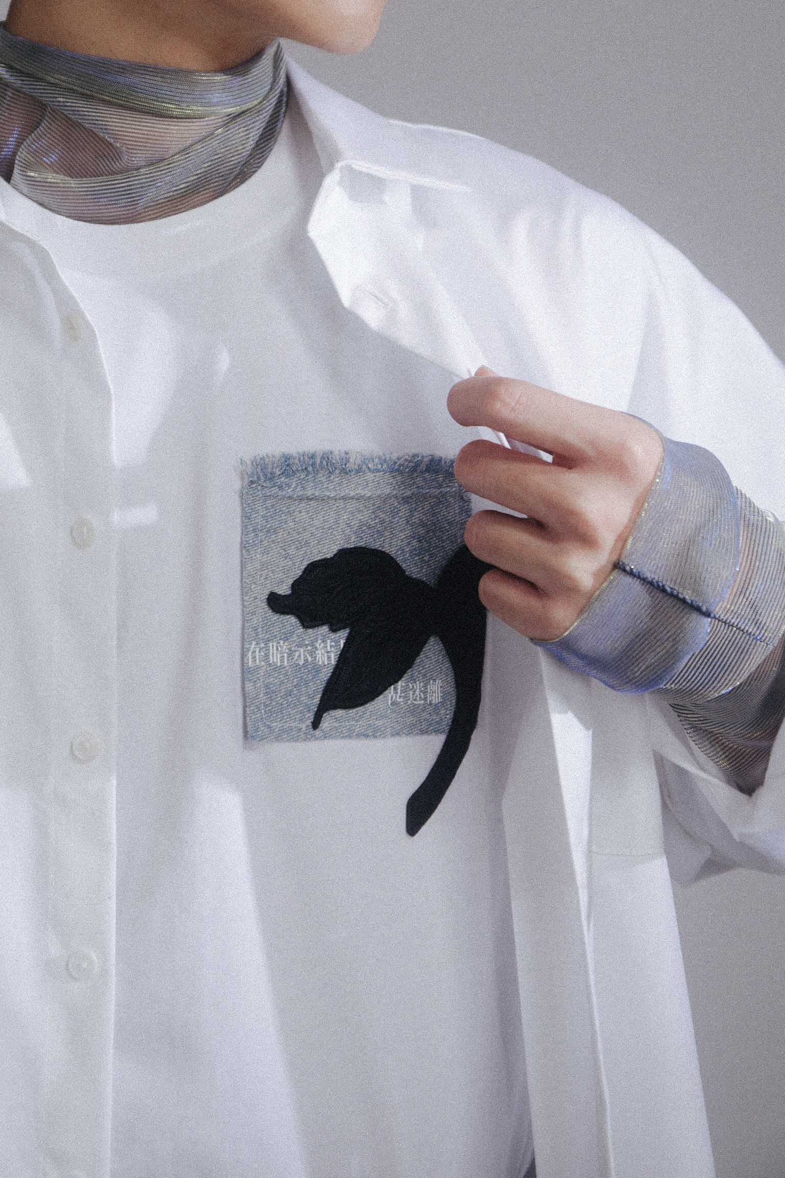 Denim Flower Pocket Tee