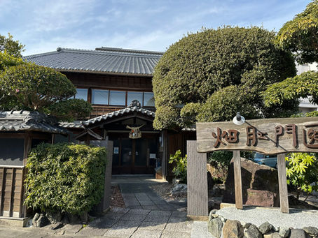 PLANNING  A TRIP TO JAPAN: WHAT I LEARNED ON MY THIRD VISIT.