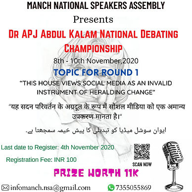 1st Dr. APJ ABDUL KALAM NATIONAL DEBATING CHAMPIONSHIP, 2020
