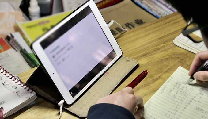 ONLINE CLASSES WORRY STUDENTS ACROSS INDIA