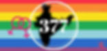A happy day- "section 377" pulled down. A journey of equality.