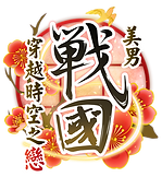 SGK_Logo_TW.png