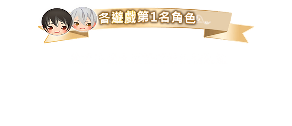 web_3.png