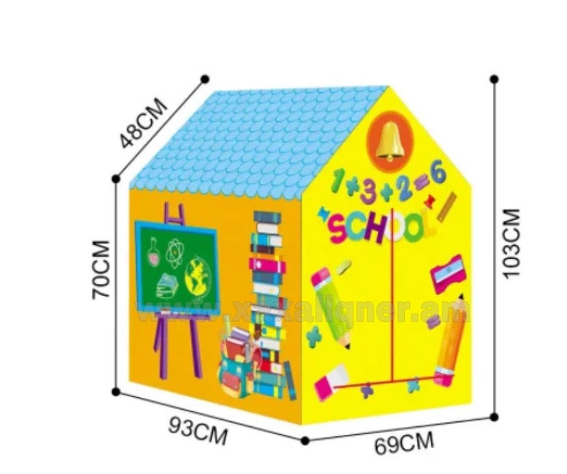 Thumbnail: Վրան-տնակներ "Princess Home" և "School"