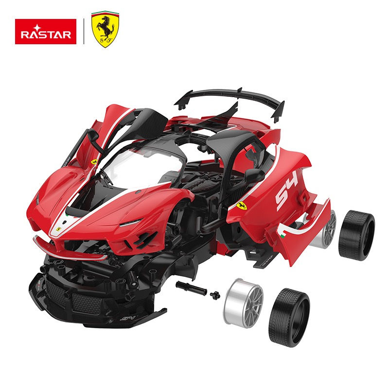 Thumbnail: Սպորտային մեքենա Ferrari հեռակառավարման վահանակով
