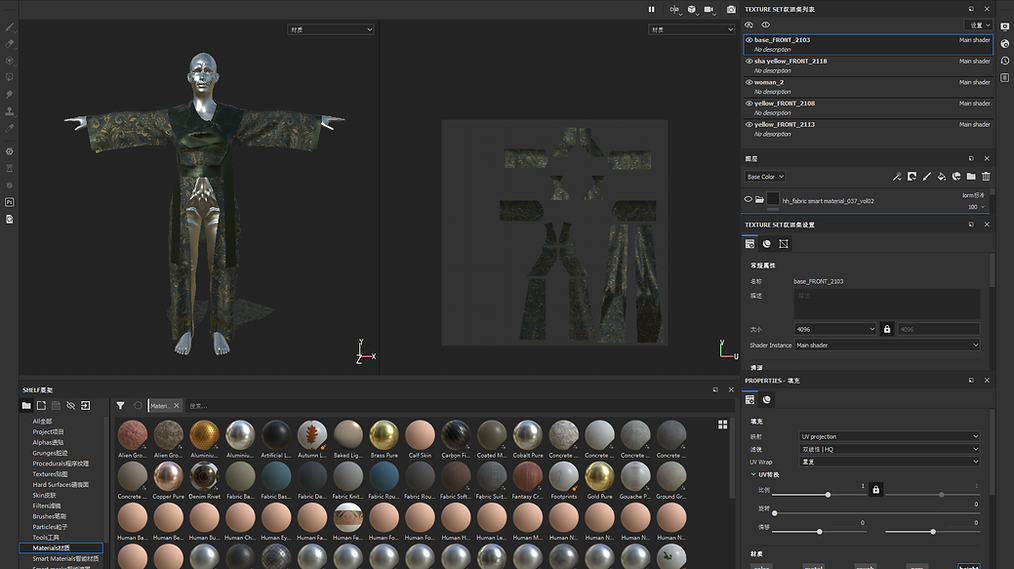 Screenshot 2022-03-13 095400.png