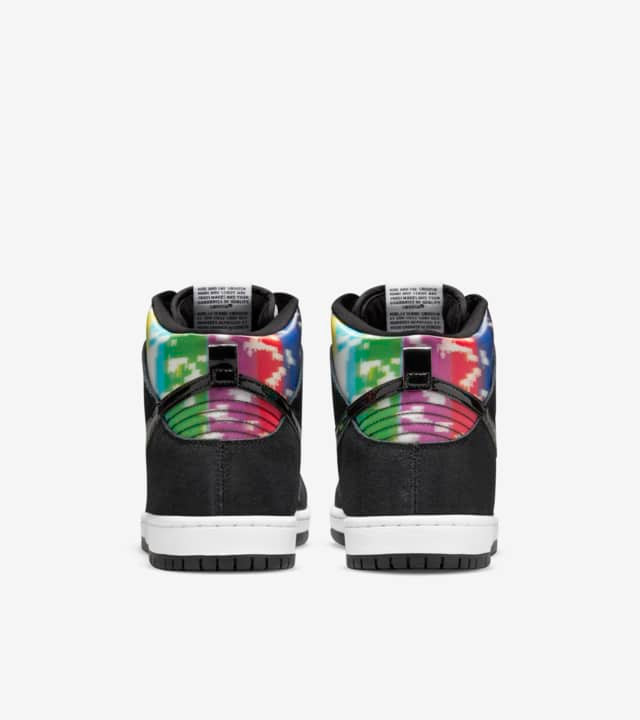 SB Dunk High Pro Test Pattern | Mysite