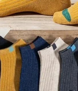 Thumbnail: Unisex Socks/Variety of colors Men's & Women's