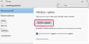 How to check for Windows 10 updates step 3