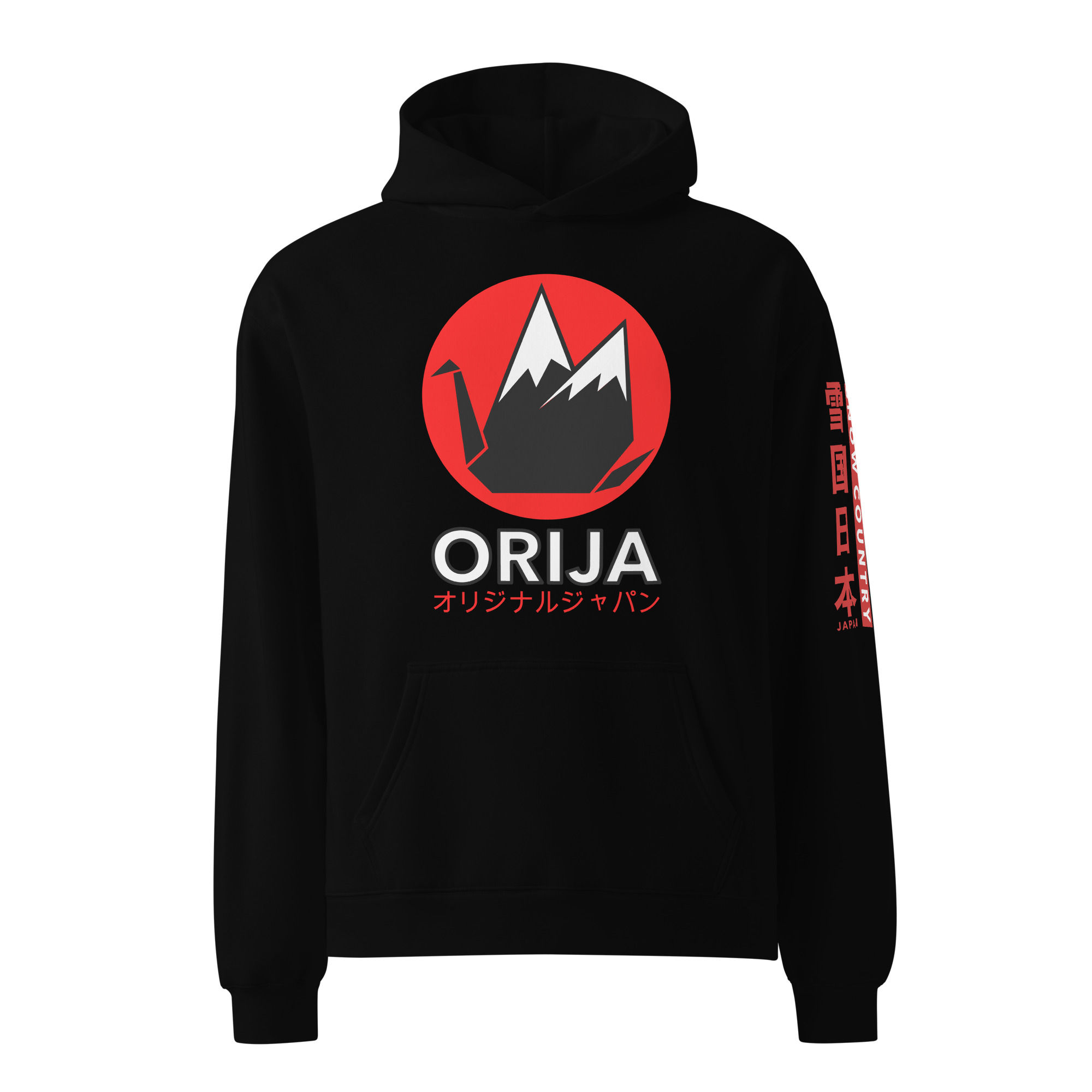 Limited edition SNOW COUNTRY hoodie! RED DOT!
