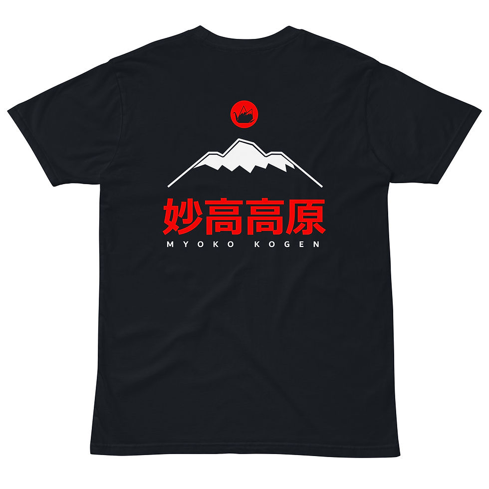 Unisex premium t-shirt