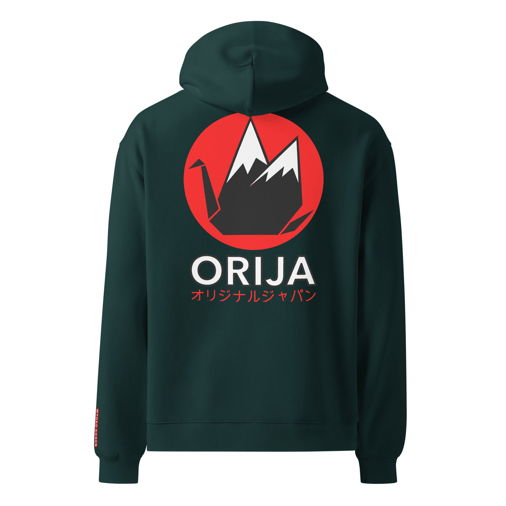 2025 Orija Myoko Hoodie