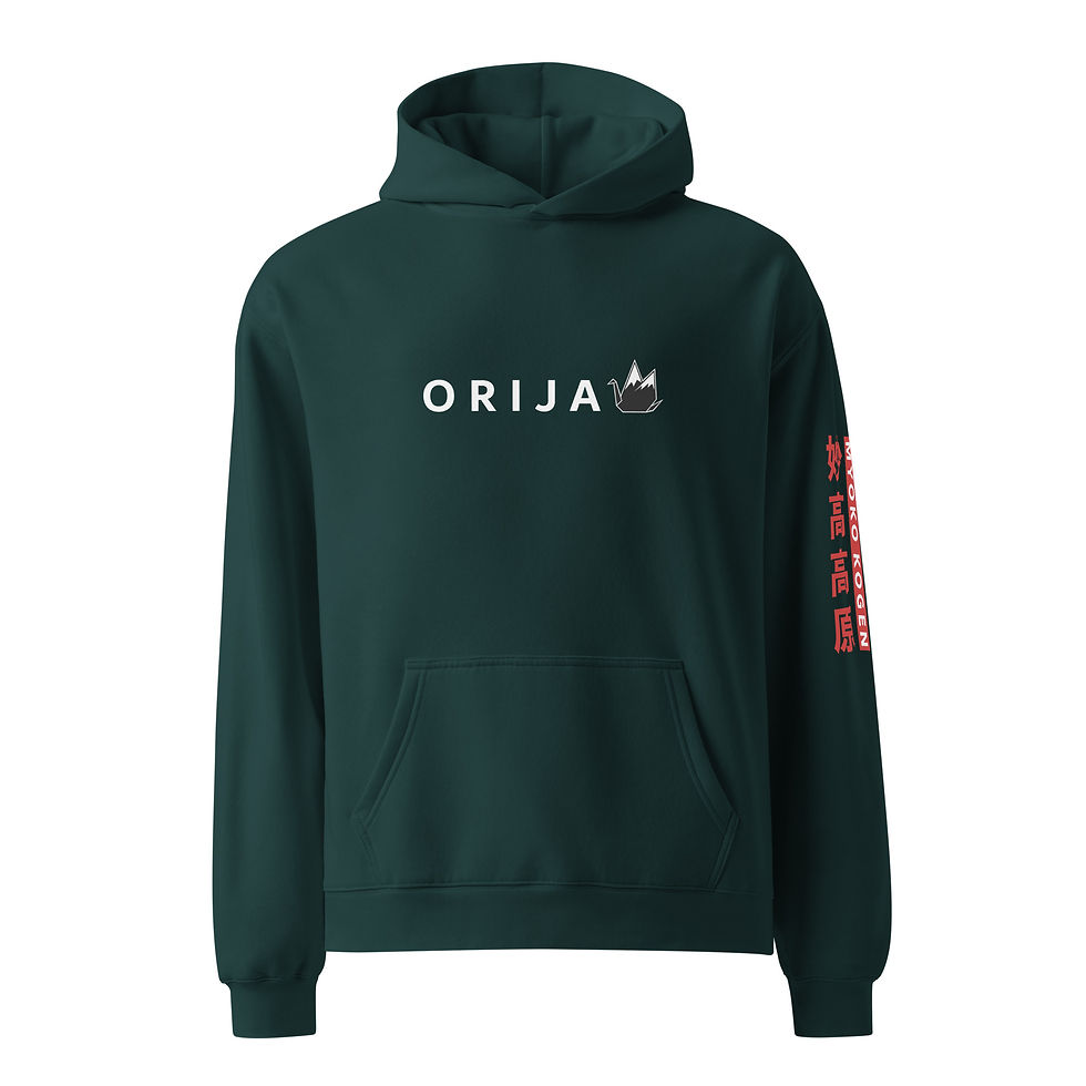 Thumbnail: 2026 Orija Myoko Edition Unisex oversized hoodie