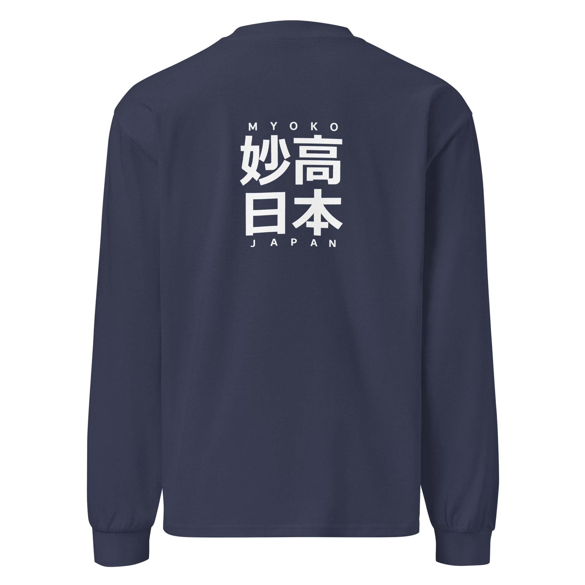 2026 Orija Myoko Premium heavyweight long sleeve shirt