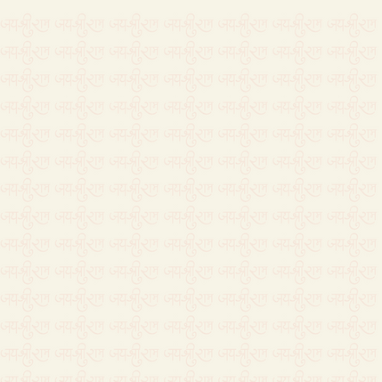 Website background (2).png